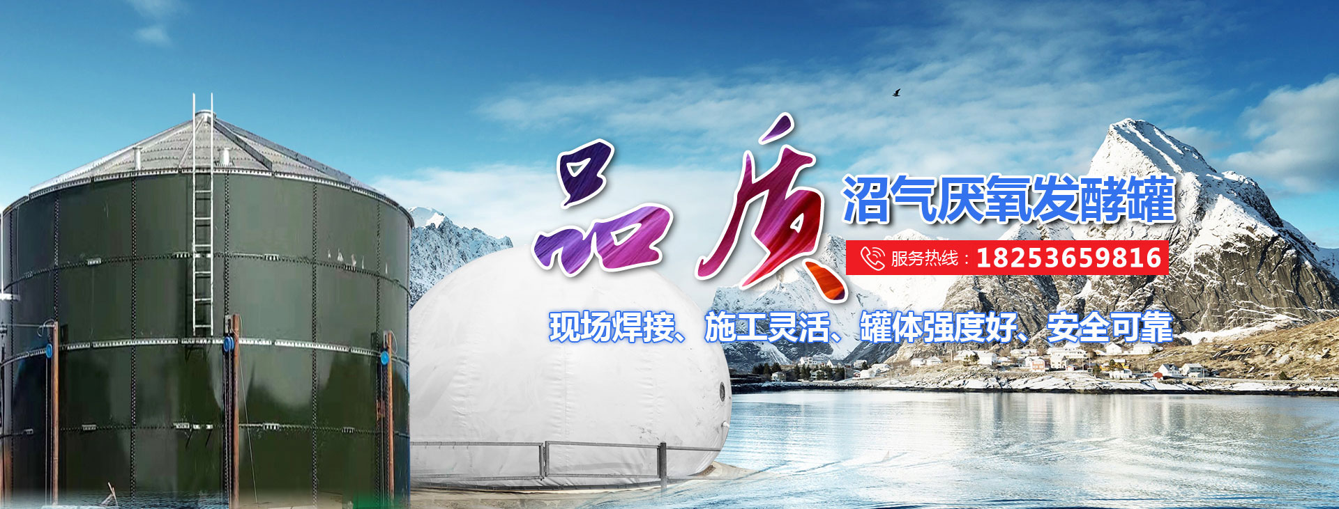 濰坊凱旋環?？萍加邢薰? title=